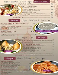 Jiya Raja menu 3