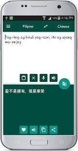 Filipino Chinese Translate - náhled