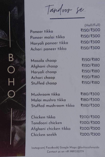 Boho Cafe menu 