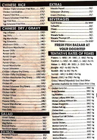 Phantom House menu 3