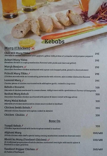 AlMaza menu 