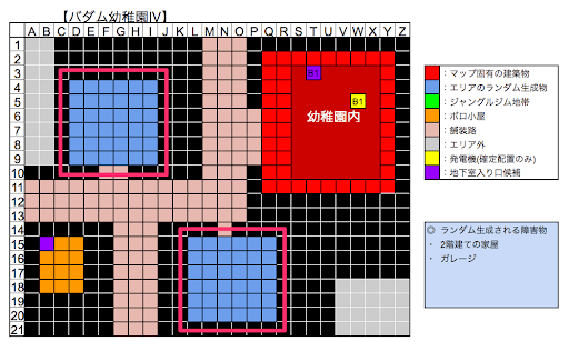 バダム幼稚園4の半地下_マップ図