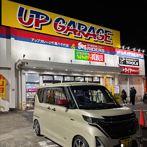 デイズハイウェイスター