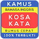 Download Kamus Bahasa Inggris : Kosa Kata For PC Windows and Mac 1.0