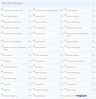D's Cafe Palani menu 1