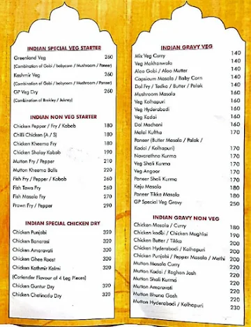 Guru Palace menu 