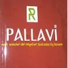 Pallavi Restaurant