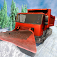 Download City Snow Blower Truck: Excavator Snow Plow Games For PC Windows and Mac 1.0