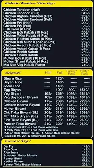 Student's Cafe menu 