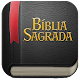 Bíblia Sagrada - livre Download on Windows