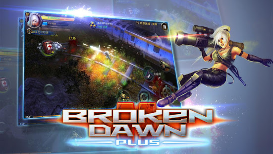 Broken Dawn Plus banner