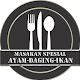 Aneka Masakan Daging-Ikan-Ayam Download on Windows