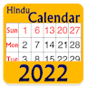 Hindu Calendar 2022 icon