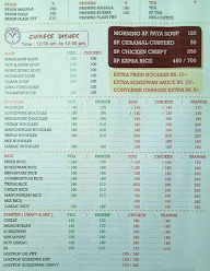 Shapur Restaurant menu 2