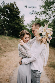 Wedding photographer Inga Kagarlyk (ingalisova). Photo of 23 February 2020