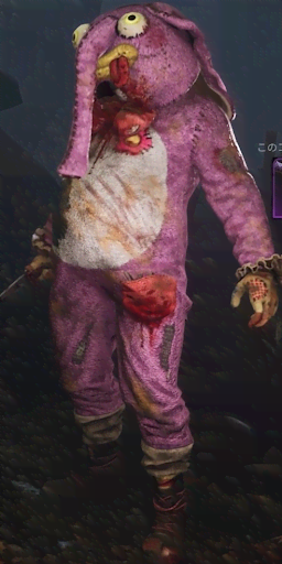 Dbd キラー サバイバーのスキン一覧 Dead By Daylight 神ゲー攻略