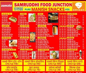 Samruddhi Food Junction menu 