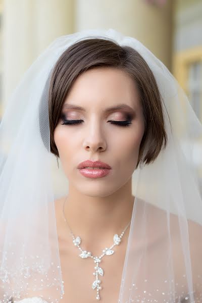 Wedding photographer Dmitriy Vinogradov (vinogradoffoto). Photo of 30 April 2019