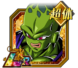 ドッカンバトル】パイクーハンの全カード一覧 - 神ゲー攻略