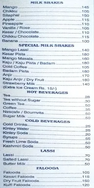 Ratna menu 5