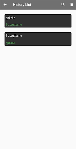 Bengali - Italian Translator