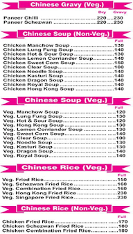 Al-Baik Restarant menu 8