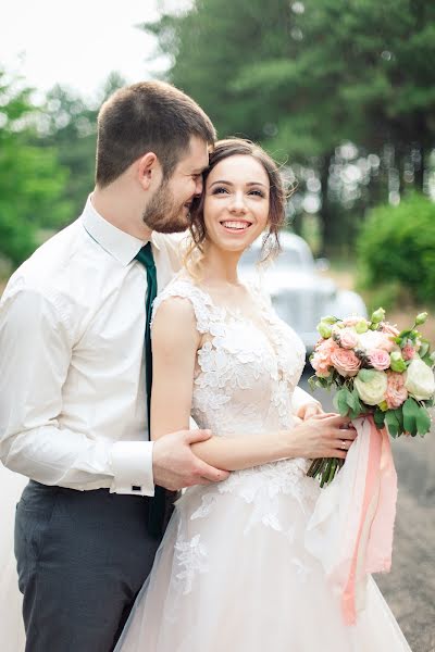 Fotógrafo de bodas Katerina Pershina (per4inka). Foto del 16 de marzo 2018