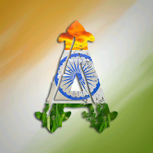 Whatsapp Dp Name Art Republic Day