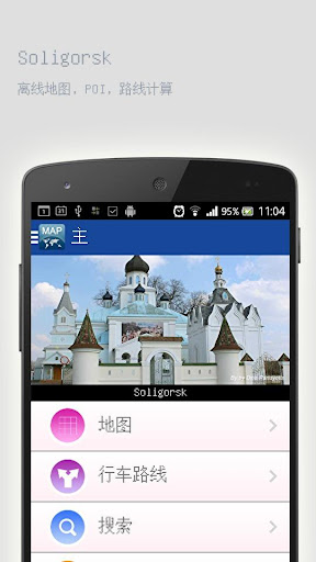 Perfect App Lock (中國的) - Google Play Android 應用程式