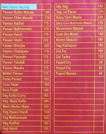 Piyush Maratha Saoji menu 