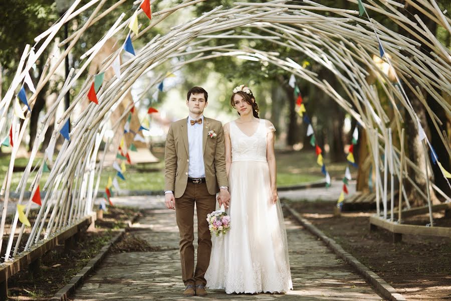 Wedding photographer Serezha Gribanov (sergeygribanov). Photo of 25 September 2015