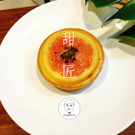 Sweet as Hope Bakery 甜匠烘焙坊