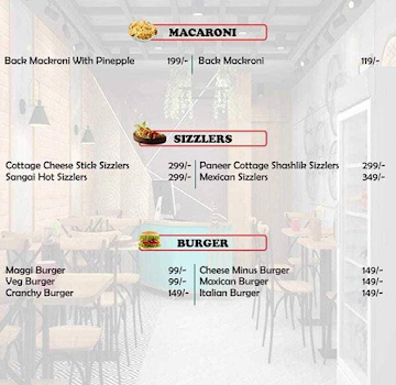 Anpad Wala menu 