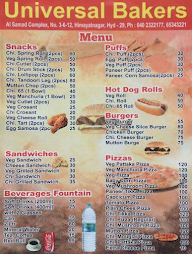 Universal Bakers menu 2