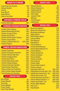 Happy Food Corner menu 4