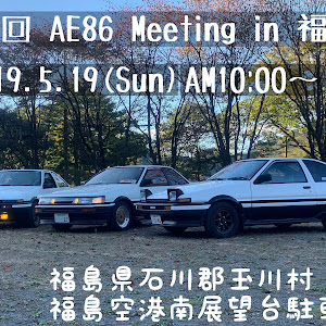 スプリンタートレノ AE86