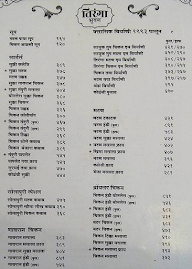 Tiranga Bhuvan menu 2