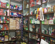 Karnataka Departmental Store photo 1