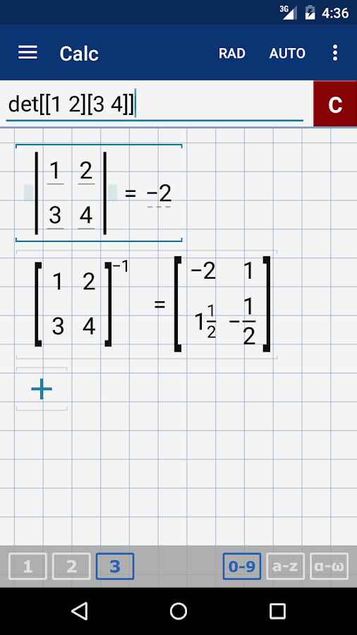    Graphing Calculator MathlabPRO- screenshot  