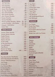 Omaha Veg menu 2