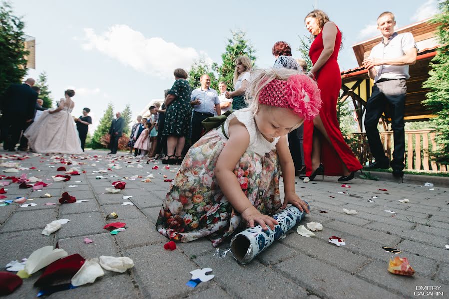 Wedding photographer Dmitriy Gagarin (dmitry-gagarin). Photo of 8 April 2020