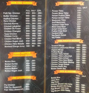 Potli menu 