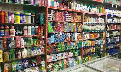 Kamlesh Store Garabasa