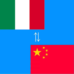 Chinese to Italian Translator logo