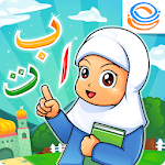 Cover Image of 下载 Marbel Learns Quran for Kids  APK