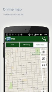 Tbilisi Map offline Screenshots 4