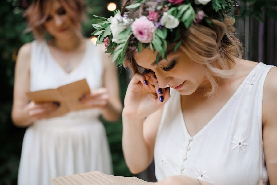 Wedding photographer Katya Zavyalova (rina). Photo of 2 September 2019