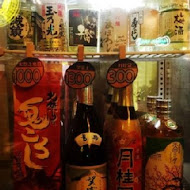 黑提灯串燒酒場