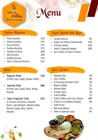 Veer Ji Da Dhaba menu 5