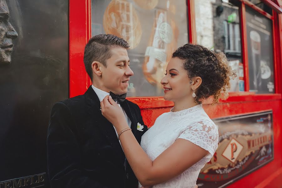 Fotógrafo de bodas Irina Vasilkova (irinav). Foto del 20 de mayo 2020